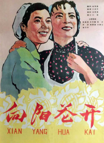 xnxnxn日本学生